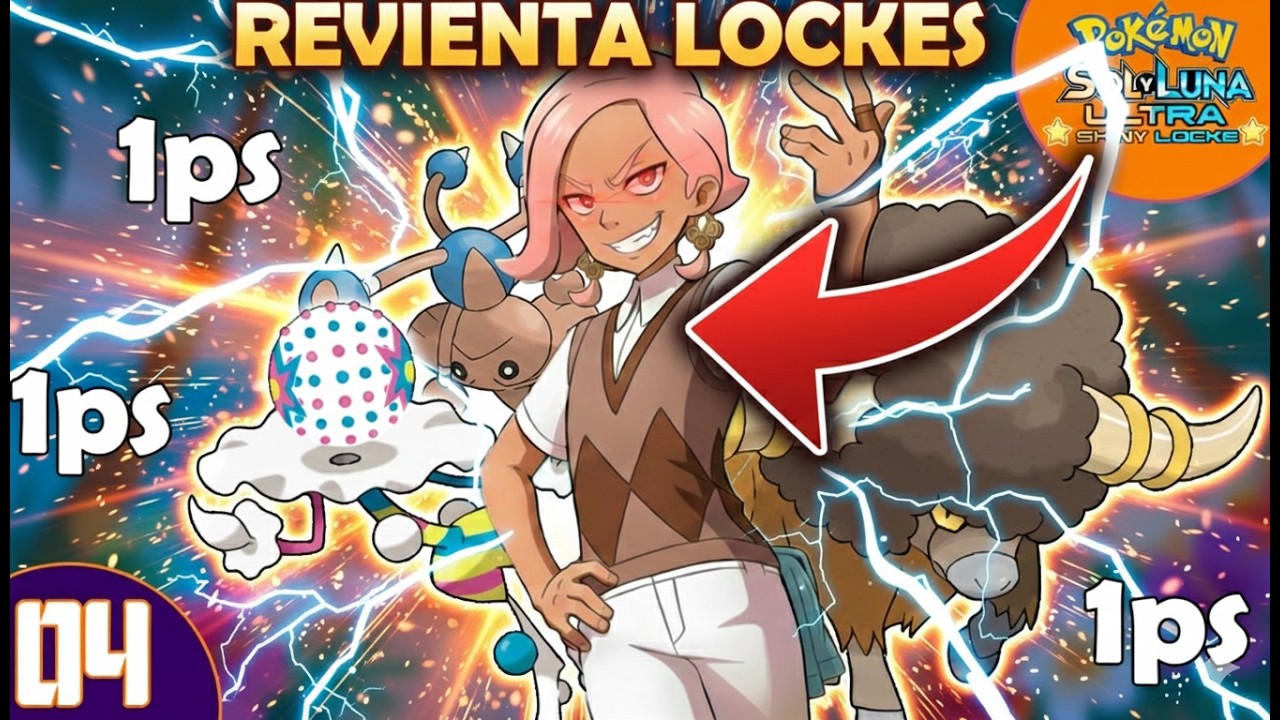LIAM CASI ACABA EL LOCKE | Pokémon Ultra Luna Shinylocke Ep.4