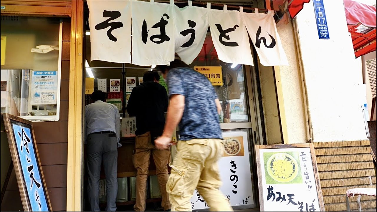Il gourmet più popolare di Asakusa, il negozio di noodle in piedi è pieno di clienti ogni giorno!