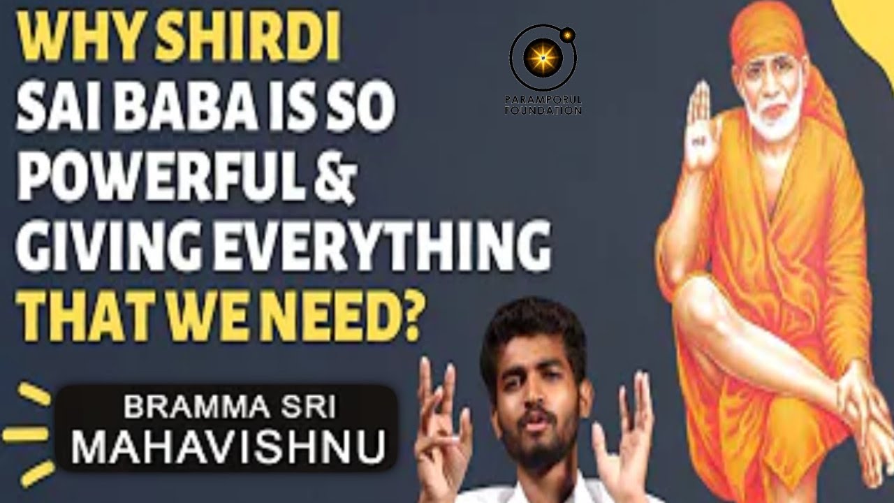 Why Shirdi Saibaba is Best Among All Sidhdhars Learn Spirituality in Tamil