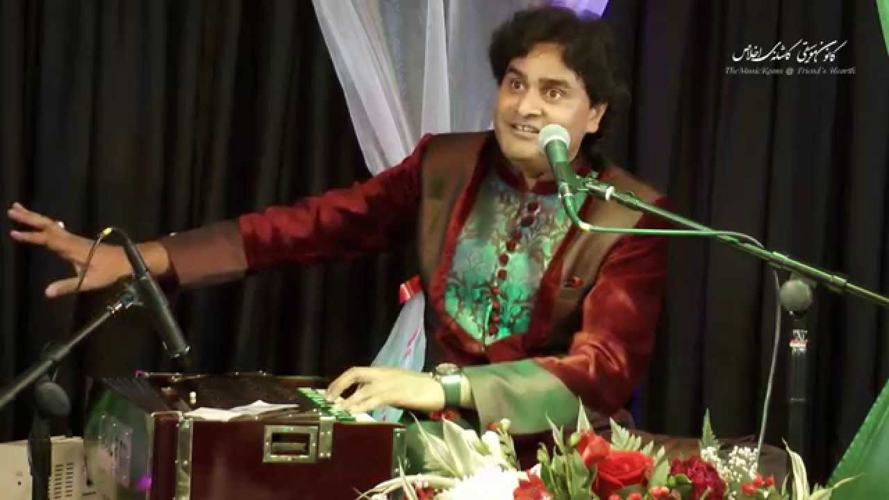 Surinder Khan - Live at Friend's Hearth (The Music Room) 12