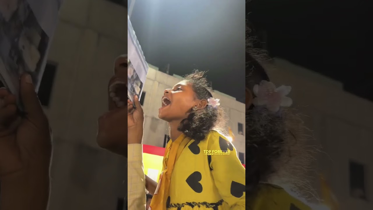 MLC Winning Celebrations At TDP Office 🔥 || Chandrababu Naidu Grand Entry💥💥 #tdp #cbn #shorts #ncbn