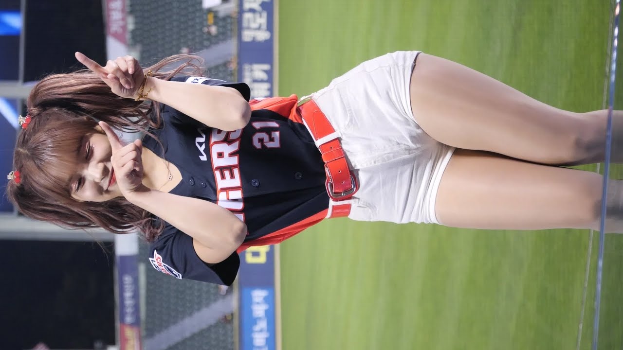 [4K] 저세상 귀여움 이다혜 치어리더 직캠 Lee Dahye cheerleader fancam 기아타이거즈 221004