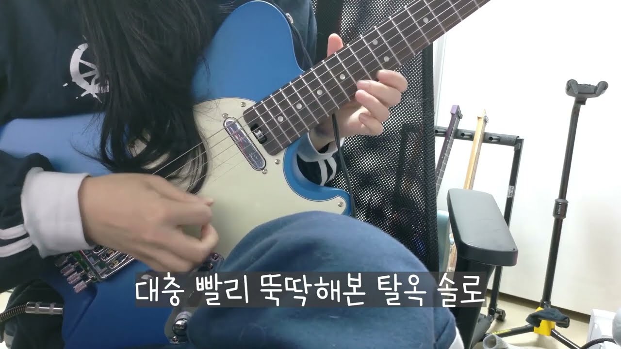 영양가 없는 헥스 NT100 개봉기 + 꾸진 샘플 사운드