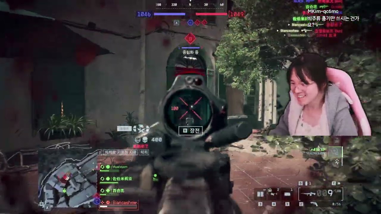 [BF6] 에무육공은 애정이다 / M/60