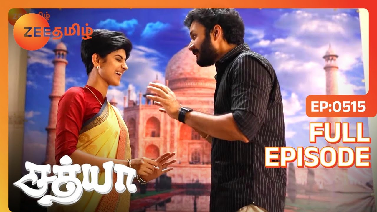 EP 515Сатья - Индийское тамильское телешоу - Же Тамил