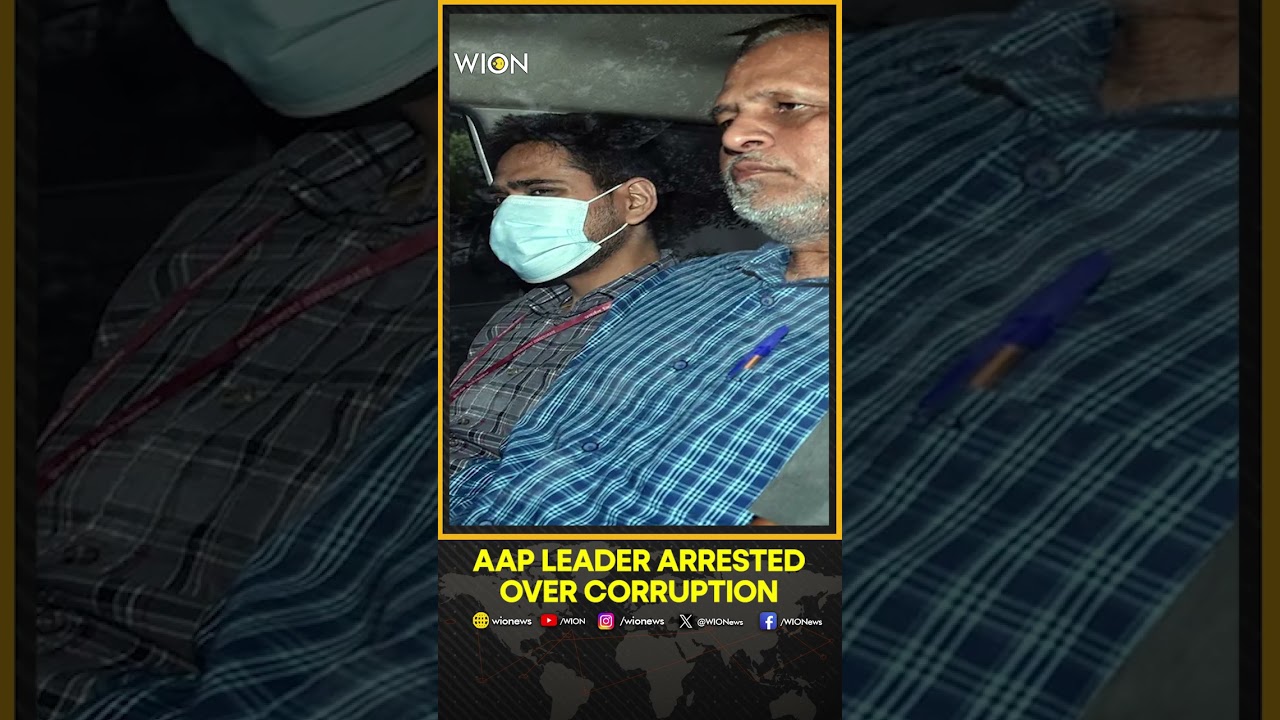 Satyendar Jain Arrested Over Alleged Corruption in Delhi Jal Board | WION Shorts