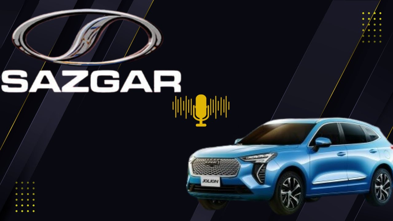 Sazgar Engineering Limited (PSX: SAZEW) | Complete Fundamental & Financial Analysis 2025