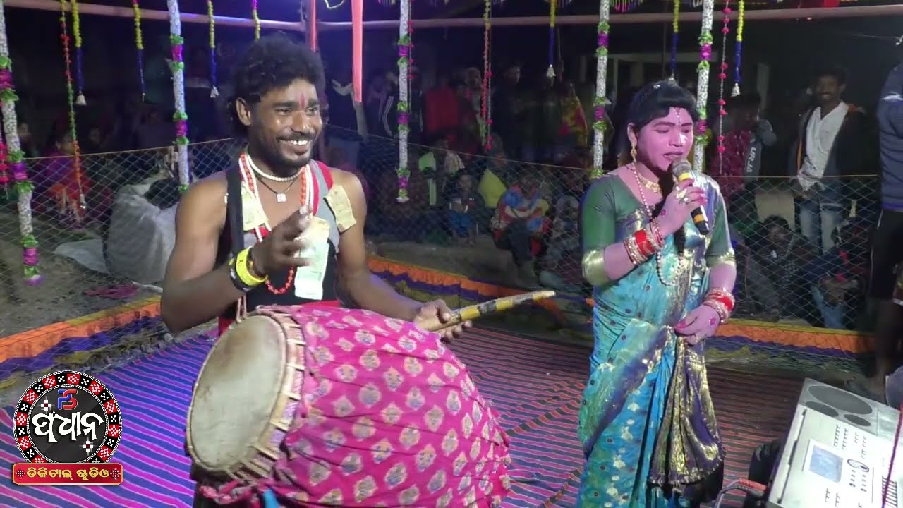 DANDA