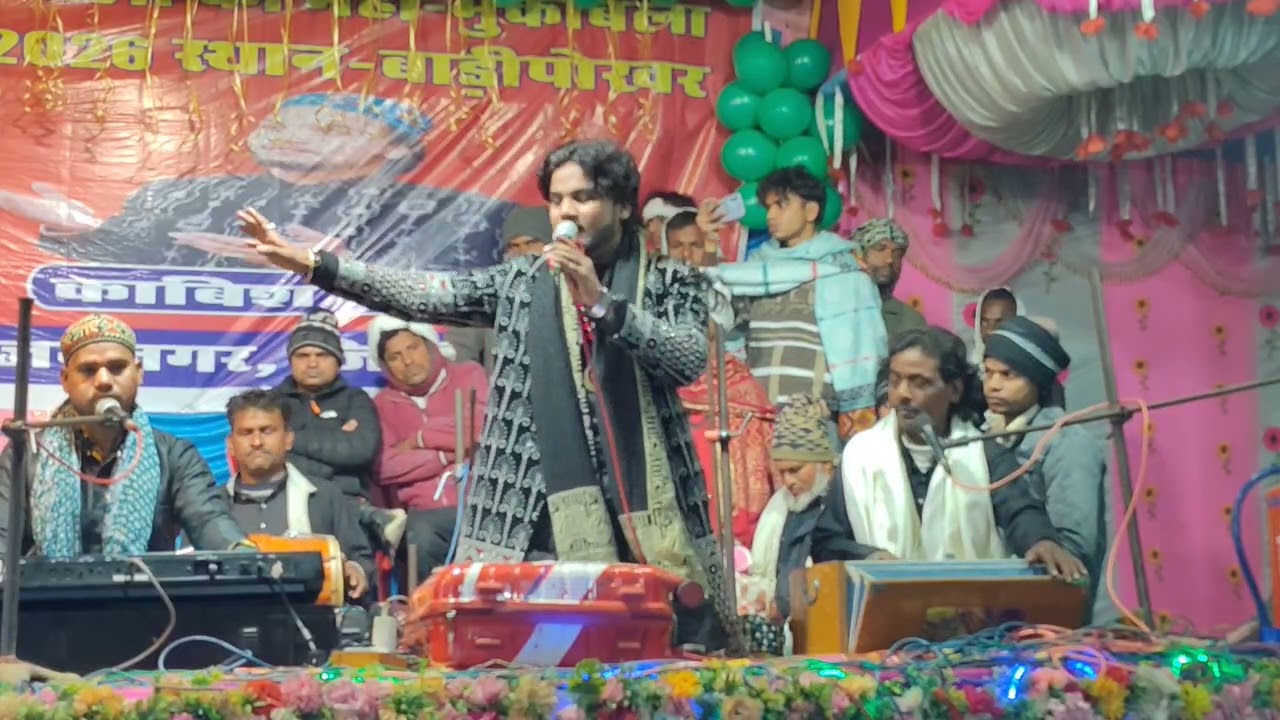 Competition#public miyana#publicspeaking#shortclips Jangipur # video live