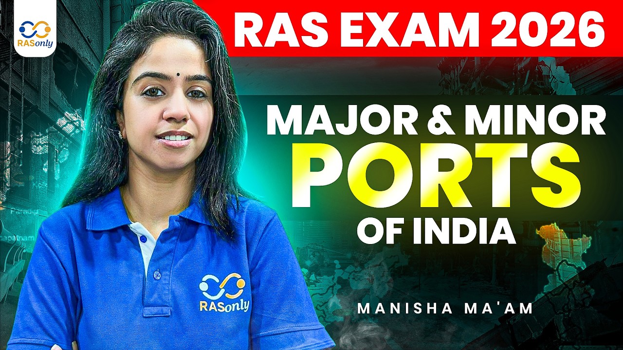 Major vs Minor Ports of India 😱 Most Expected Questions for RAS 2026!