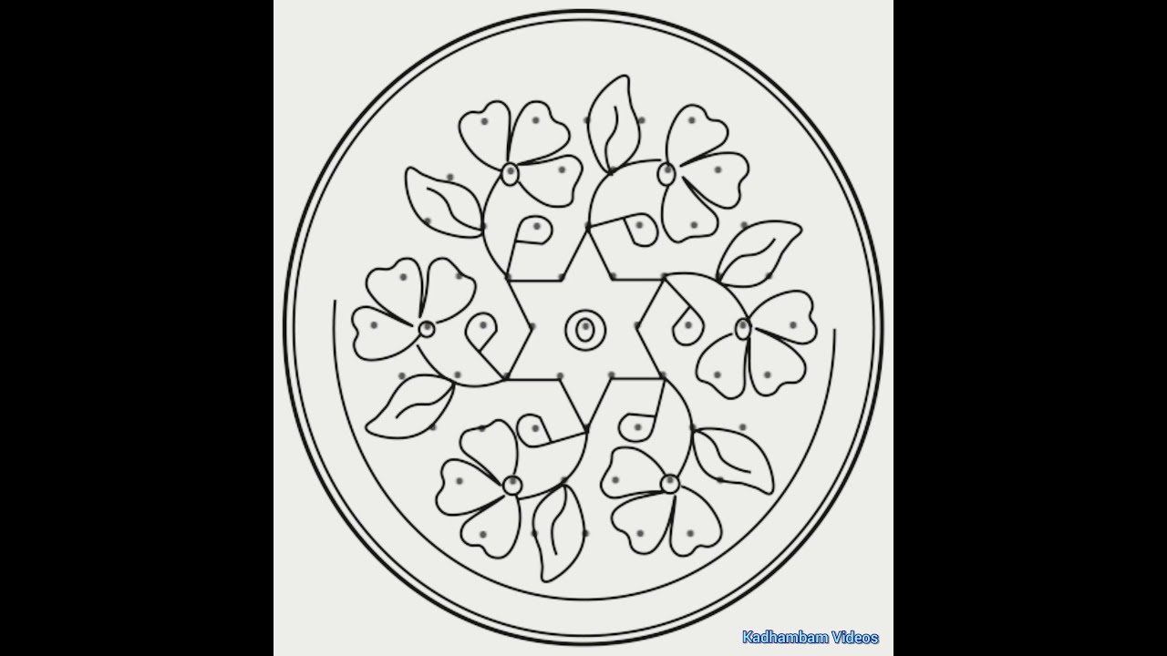 Animated Rangoli Flower Kolam