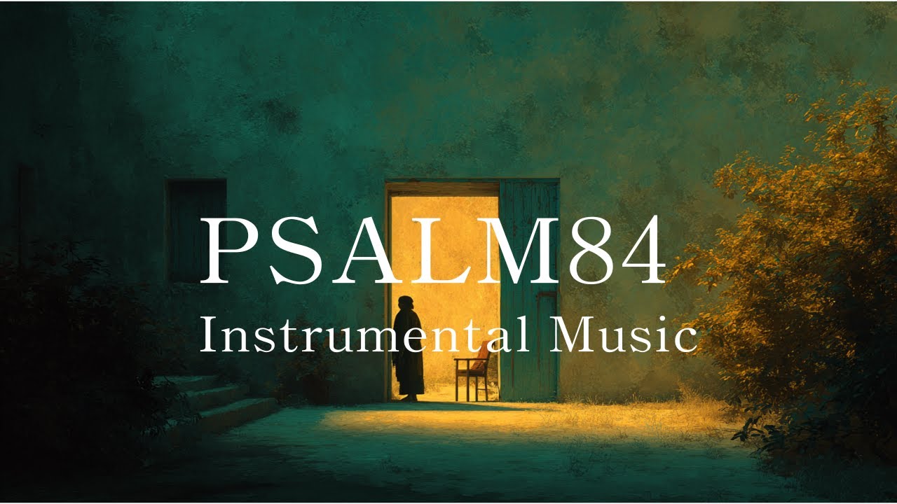 Be Still and Know | Psalm 46 Ambient Piano | Deep Stillness & Trust