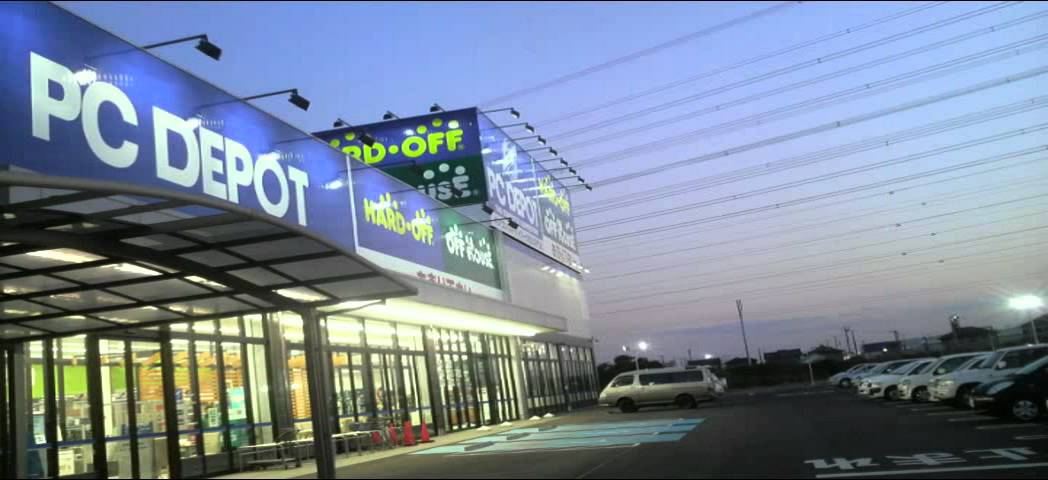ハードオフBGM声入りバージョン