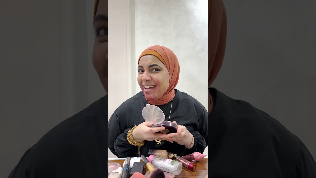 مش هتروحي لميكاب ارتيست تاني بعد الفيديو ده 😂