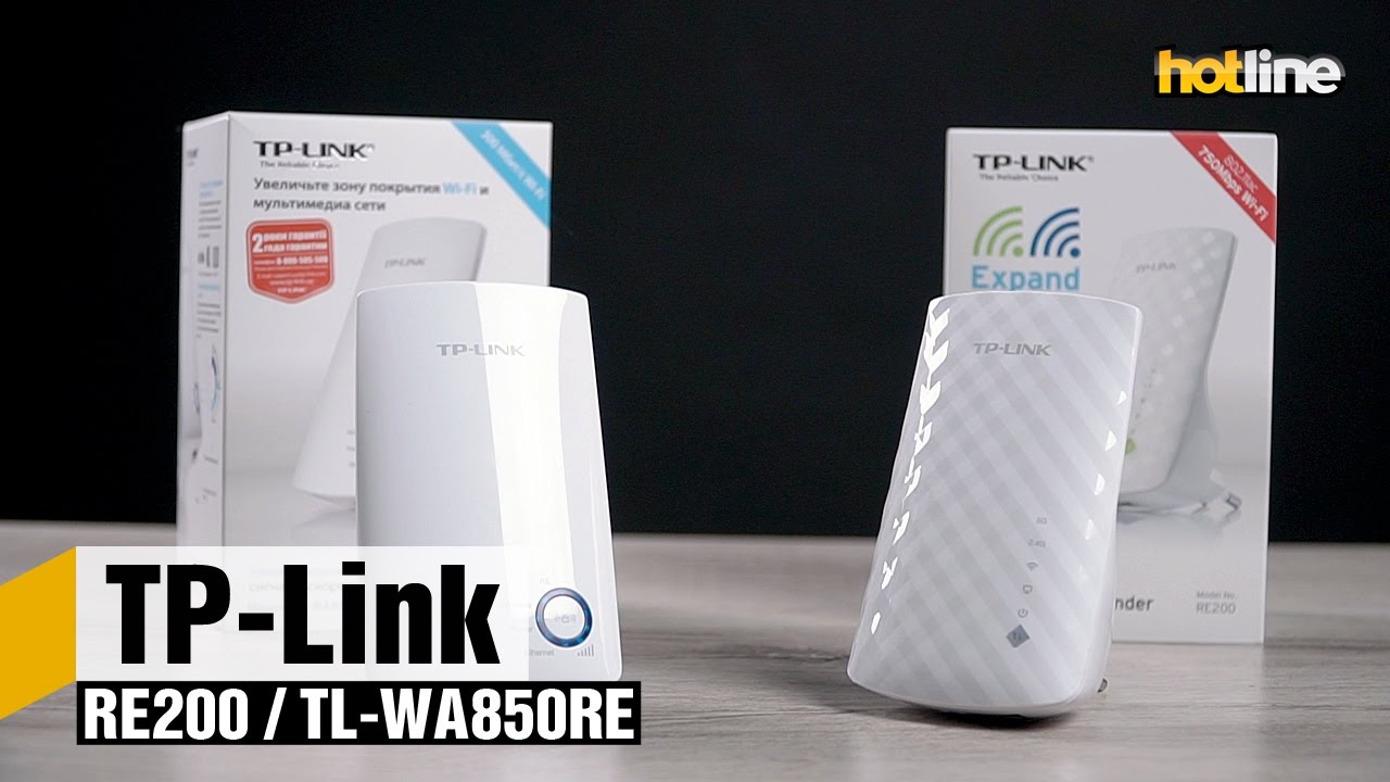 TP-Link RE200 и TL-WA850RE &mdash; экспресс-обзор Wi-Fi-репитеров