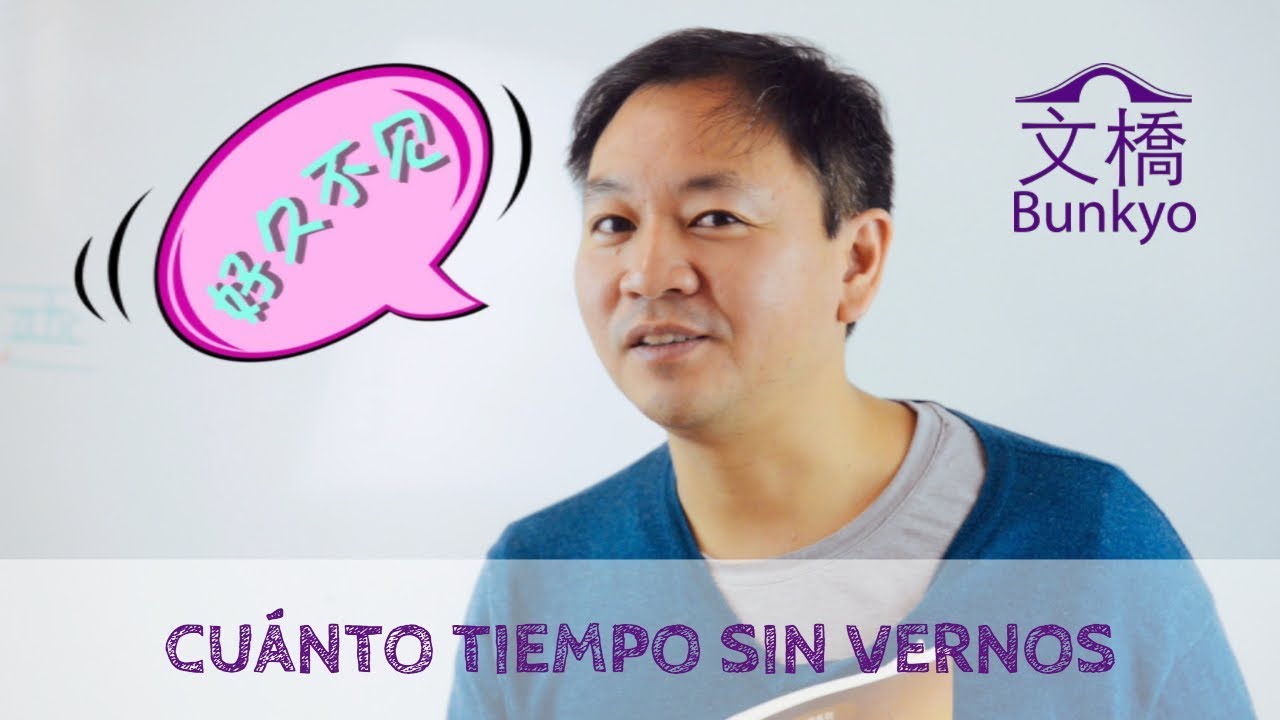 Cuánto tiempo sin vernos: cómo saludar en chino