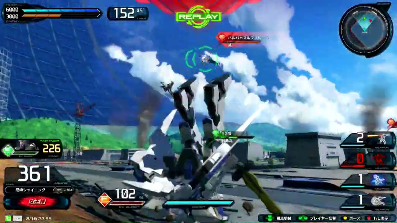 バエル/クロスボーンガンダムX2改 VS バルバトスルプスレクス/ヴァーチェ