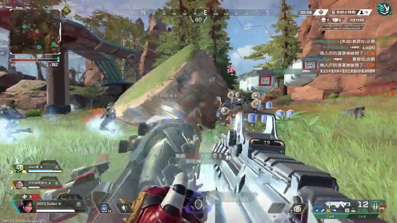 Apex aim 2