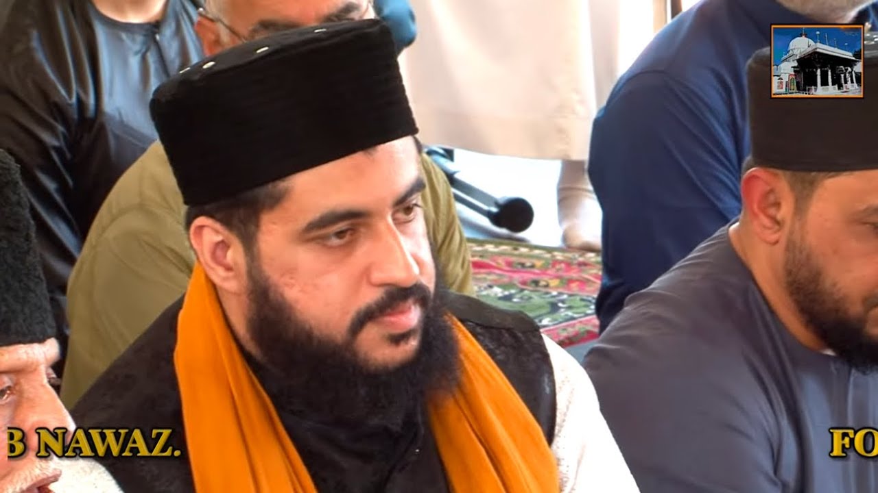 Urs e Makhdoom Ashraf Jehangir | Mehfil e Sama Blackburn UK Qawwali. Nizami Brothers wa Shajrah