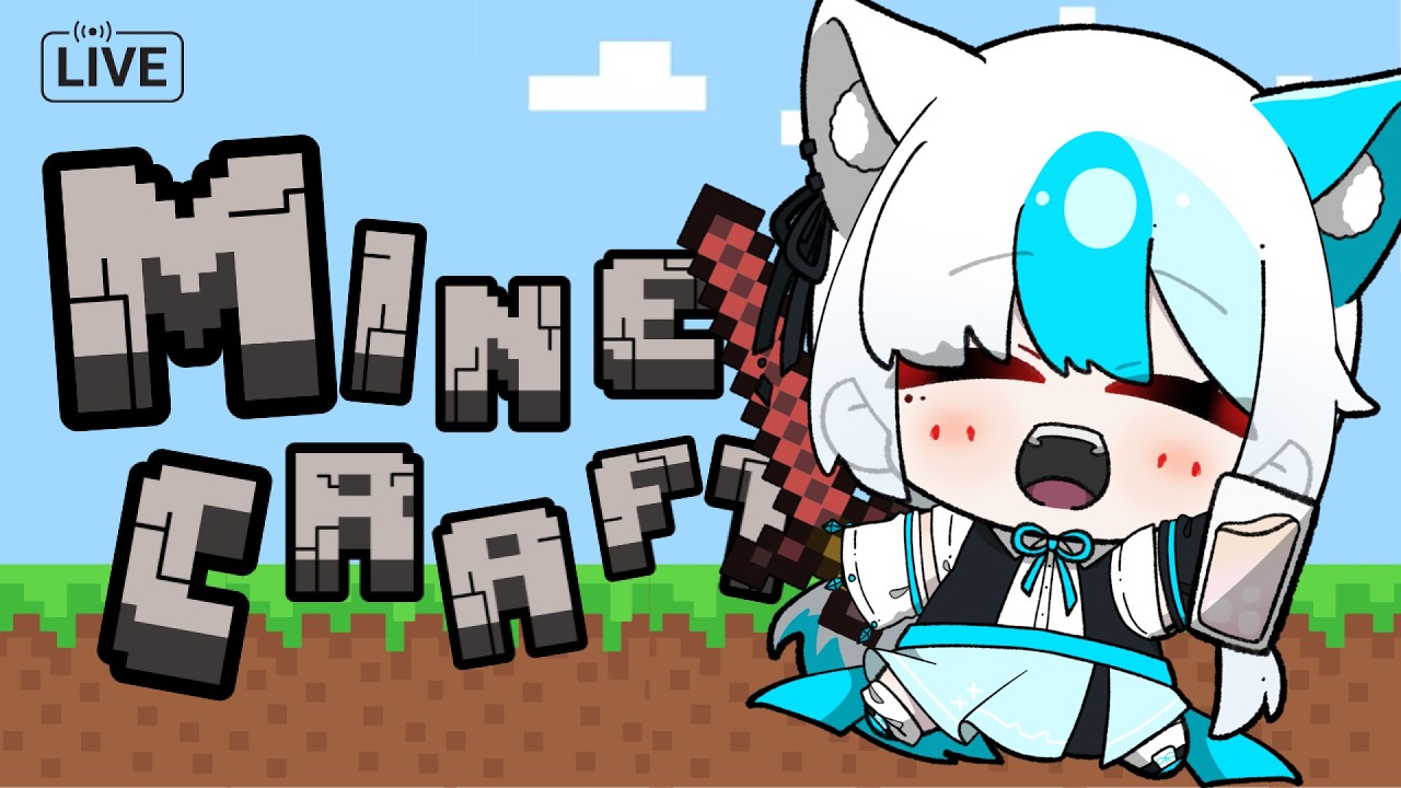 【MINECRAFT】なんかやりたくなっちゃった【Vtuber】【魅碧ノート】