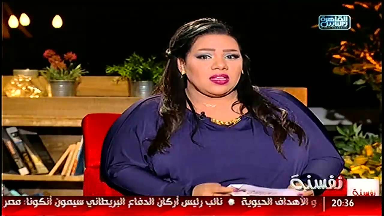 ضحك هستيرى من شيماء وهيدى على صورة قيس وليلى #نفسنة
