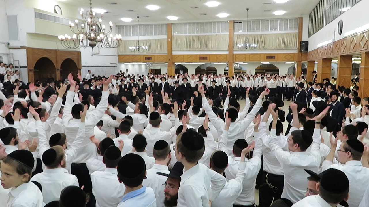 ובכן צדיקים יראו וישמחו - שמחת בית השואבה תש