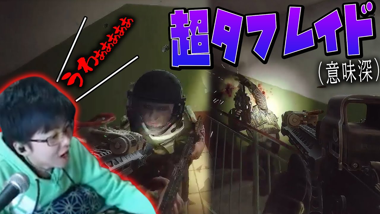 ガチ装備のPMCもレイダーもたくさん倒したのに「何故か」稼げなかったｗ - Escape from Tarkov