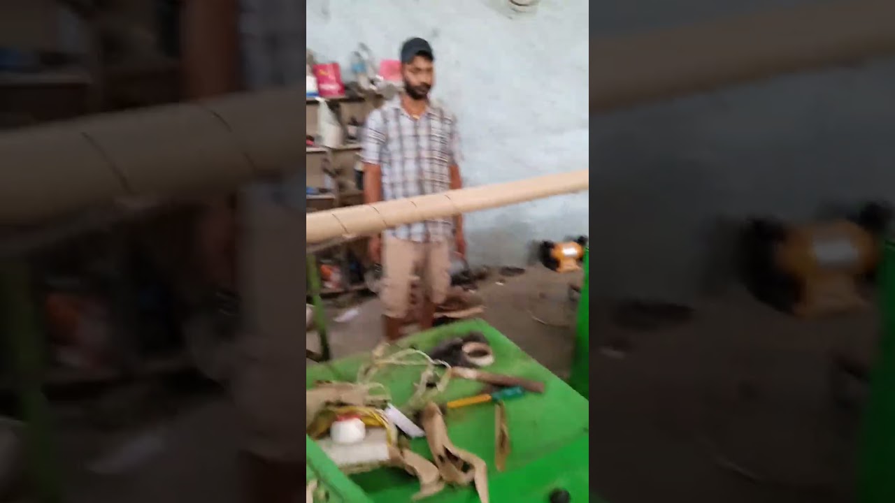 Company..❤️❤️👀 #shortvideos #love #patel #viral #machine #ytshorts #trending #2023hits #factory