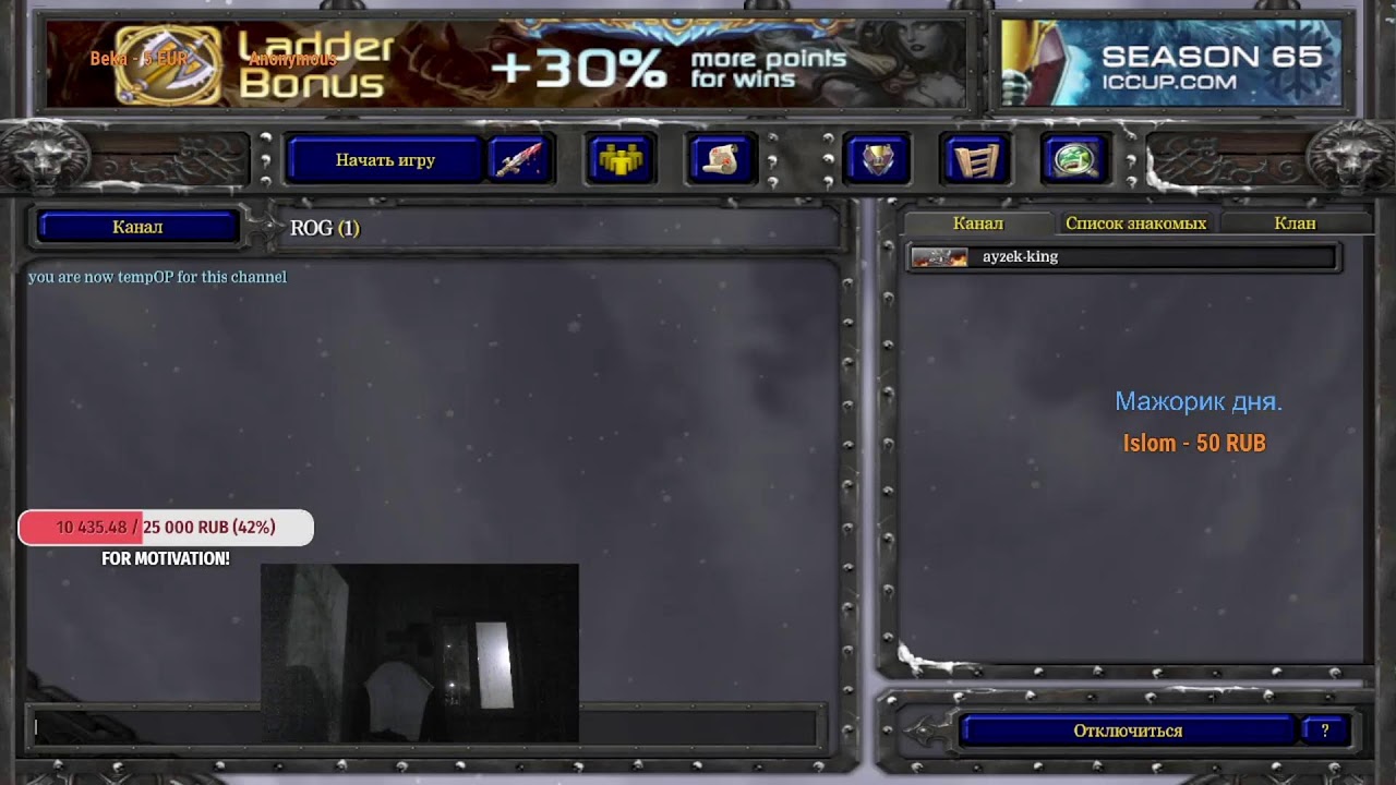 dota 1 by live ayzek-king iccup.com !