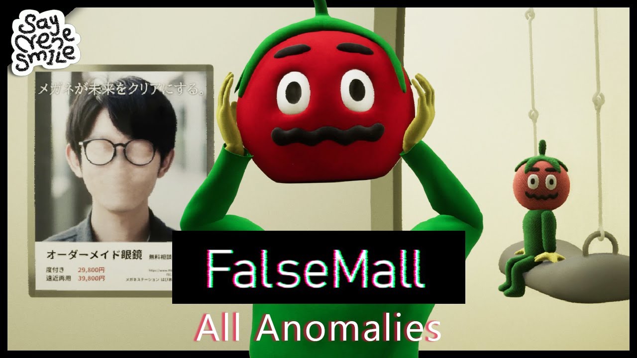 False Mall  /  All Anomalies