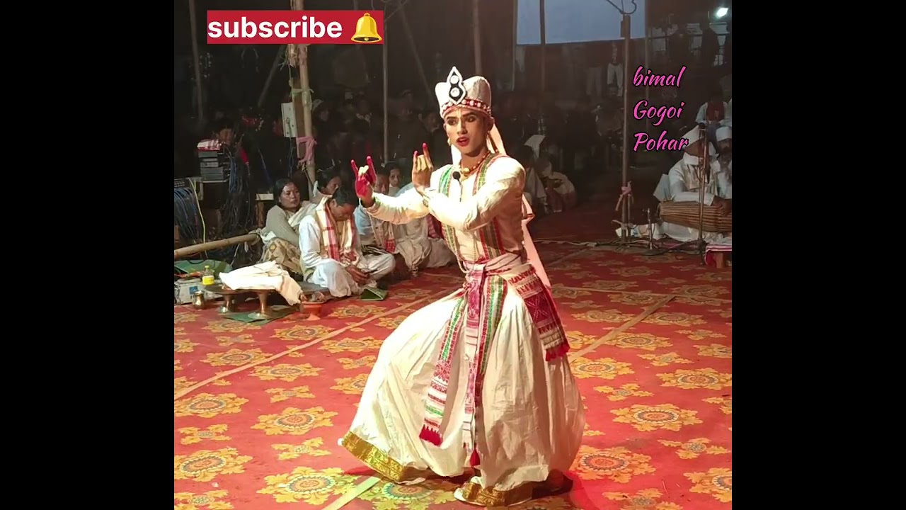 সিন্ধুমুনিৰ পিতৃভক্তি দশৰথৰ স্বৰ্গ উদ্ধাৰ(দল-সাৰঙ্গ শিল্পী সমাজ স্থান÷নিজা বাসগৃহত মৰাপুখুৰী দেওৰজা 