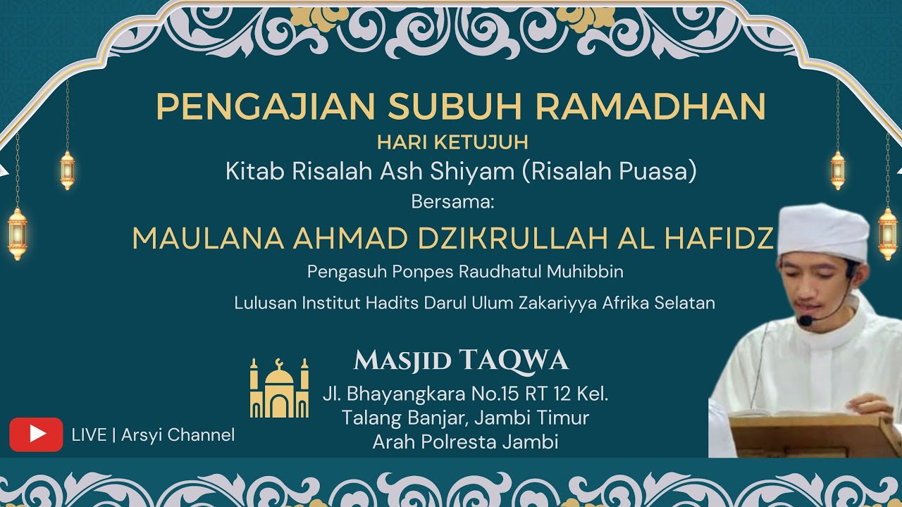 🔴 LIVE | Part 1 Wajibnya Berpuasa - Risalah Ash Shiyam - Hari Ketujuh Ramadhan 1447 H