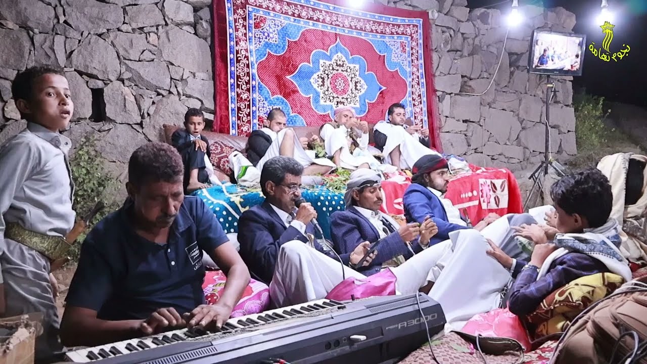 يغيب همي إذا صافحت كف أخٍ.. غناء  المنشد محمود العواضي في زفاف عبدالقادر عبدالله ردمان بجبل راس