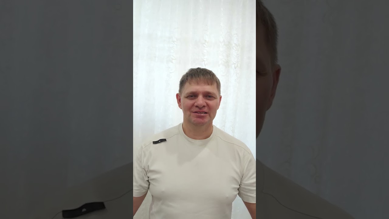 21 февраля 2026 г.