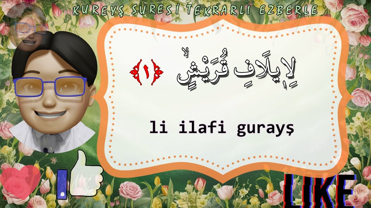Kureyş suresi ezberle Çocuklar için liilafi kureyş suresi okunuşu Tekrarlı Abdullah ile Çok Kolay