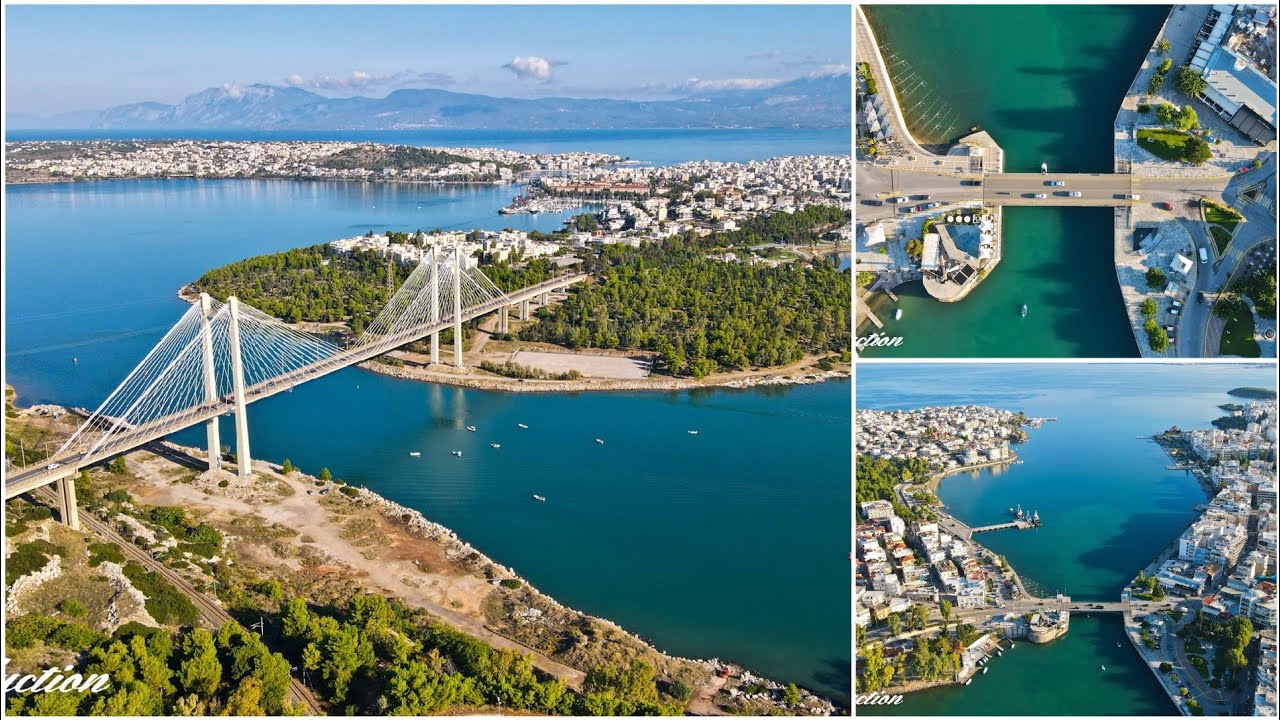 Παλιά και Νέα γέφυρα Χαλκίδας - Bridges of Chalkida