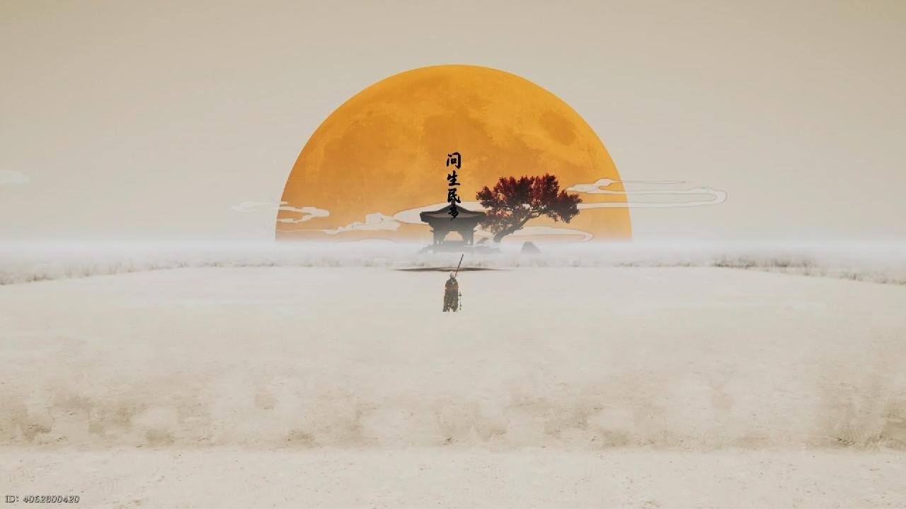 Where Winds Meet_20260131공자의서