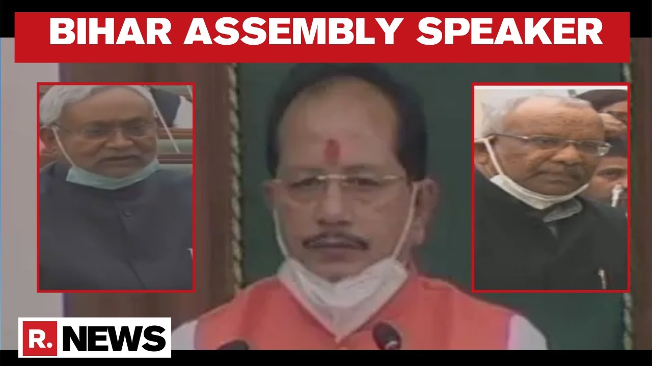 Bihar CM Nitish Kumar & Dy CM Congratulate Vijay Sinha On His Appointment As Assembly Speaker