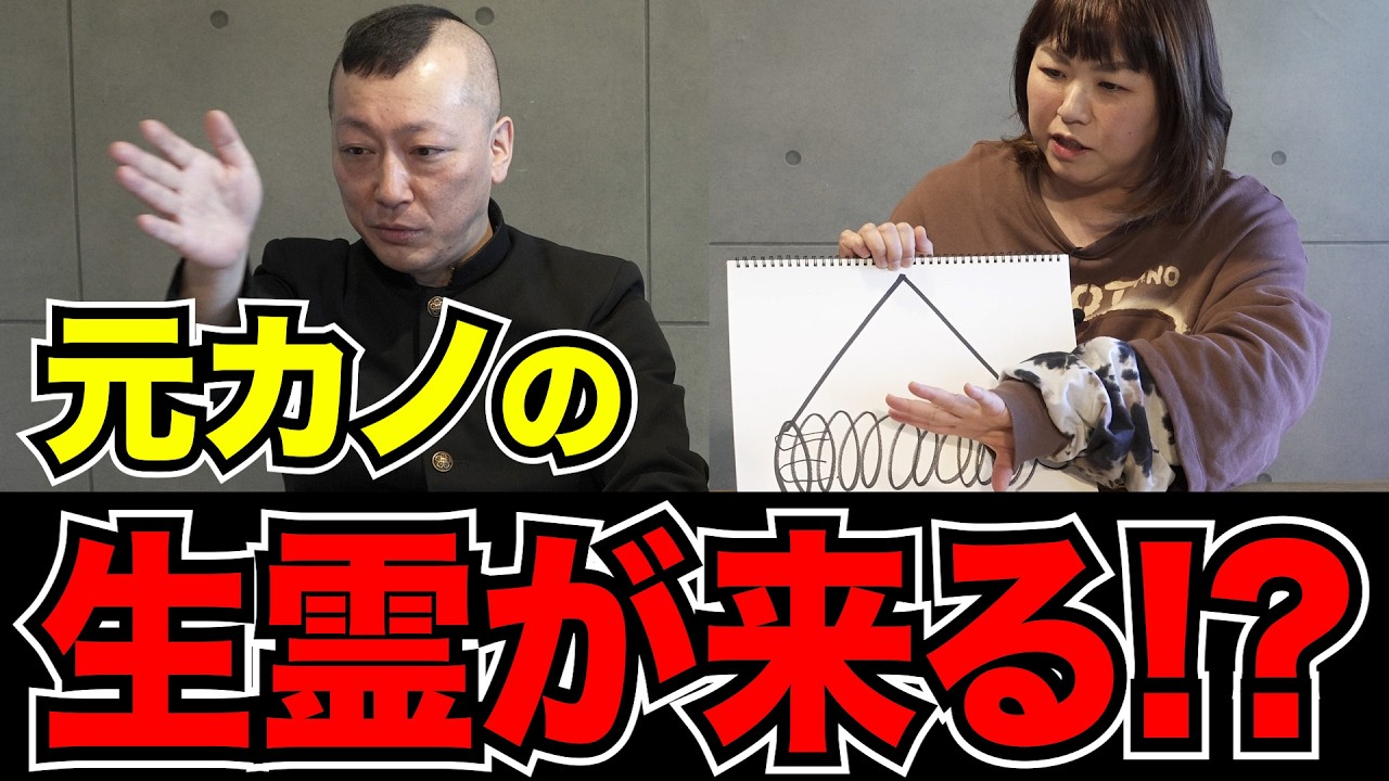 【心霊】深夜ベランダに立つ “女性の影”【生霊】