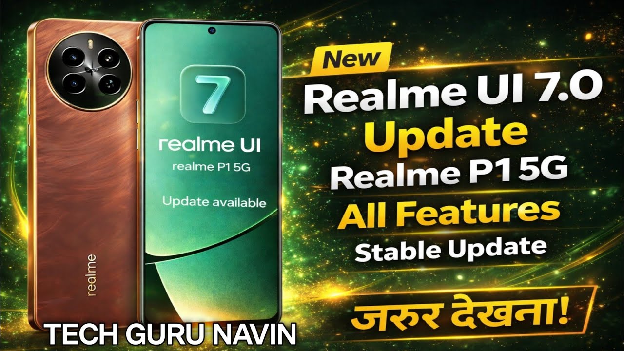 Realme P1 5G में Realme UI 7.0 Stable Update 🔥 All Features Explained | Full Review