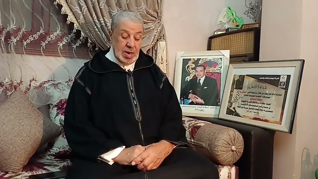 رسالة شكر للمكتب المغربي لحقوق المألف والحقوق المجاورة وعلى رأسهم السيدة المديرة دلال المحمدي العلوي