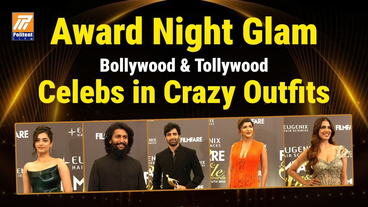 Award Night Glam: Bollywood & Tollywood Celebs in Crazy Outfits | FilmFare Style&Glamour Awards 2025