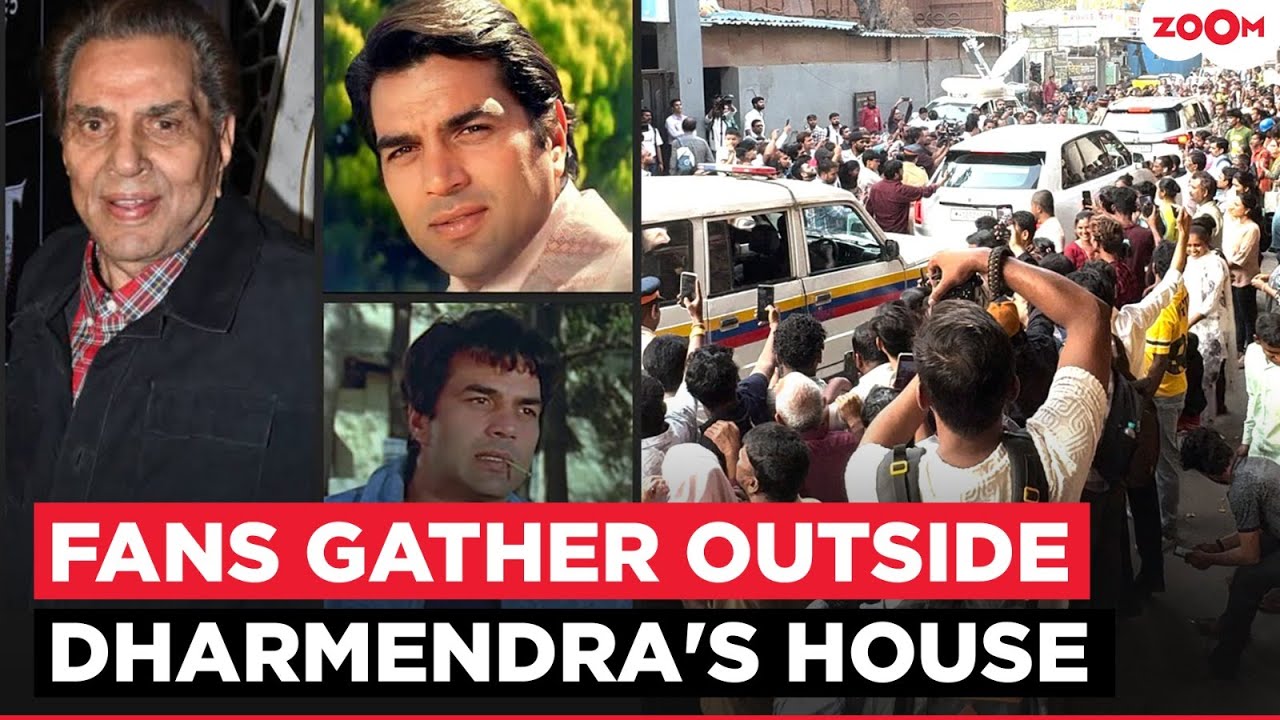 Dharmendra death news | Fans gather outside the veteran actor's house & mourn his sad demise
