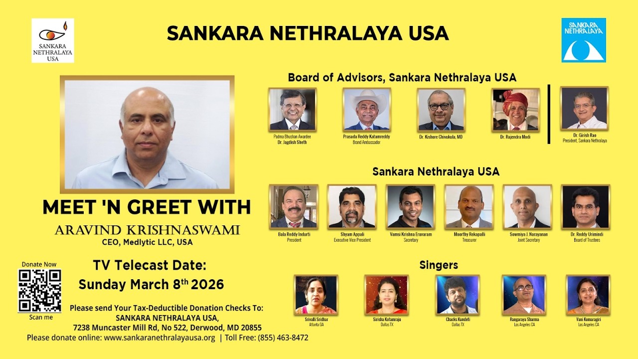 Sankara Netralaya USA ll Meet & Greet With Arvind Krishna Swamy | TV5 Digital