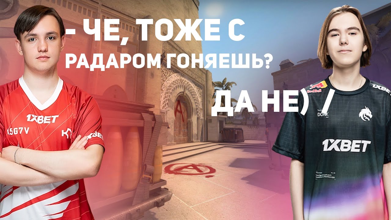 DONK ПОПАЛСЯ С X5G7V ПРОТИВ GOKUSHIMA НА FACEIT! (w/ ganginho)