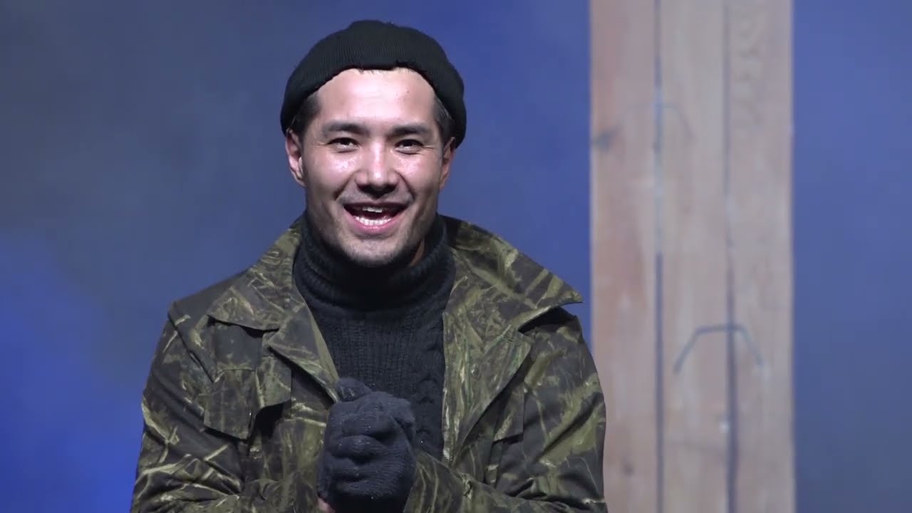 «Атау-Кере» /драма/