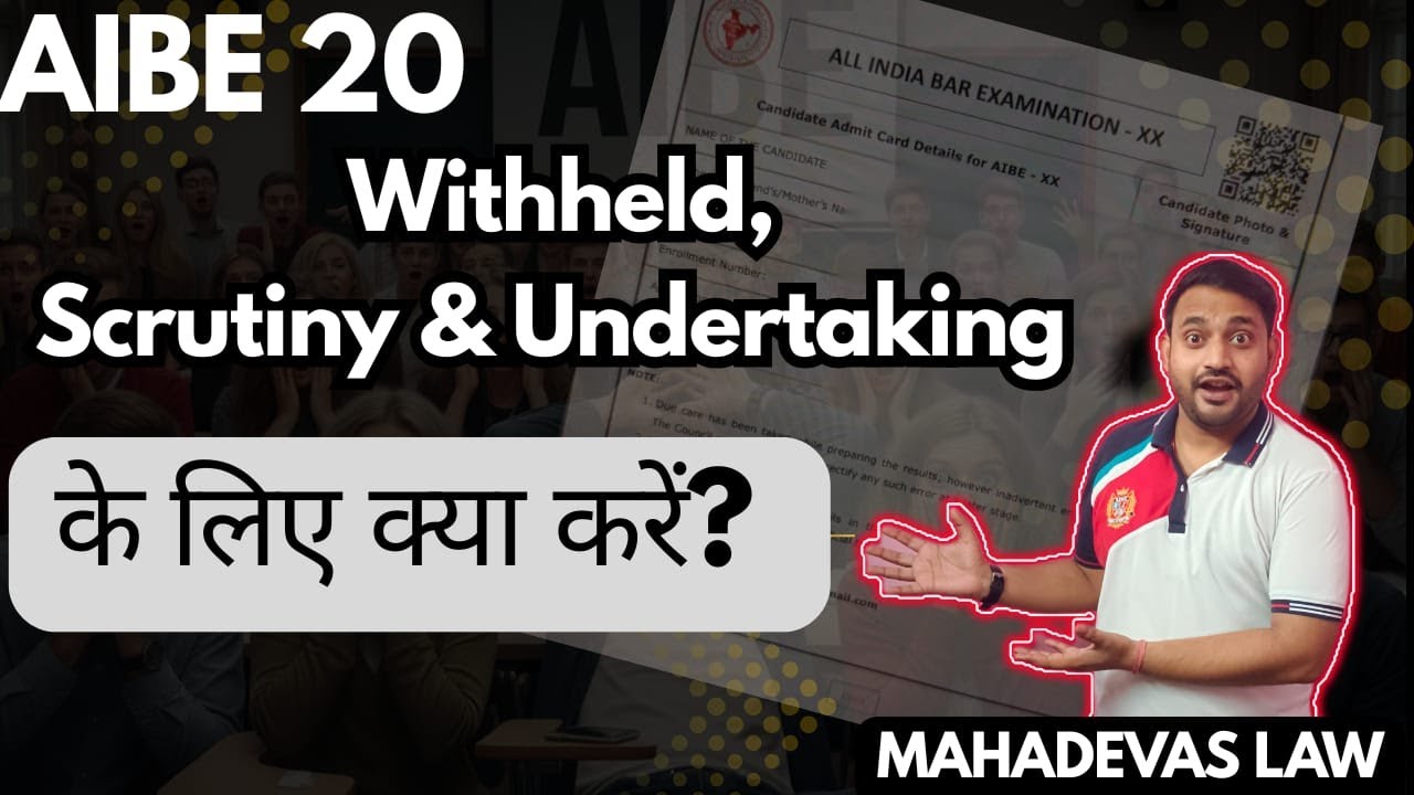 Withheld, Undertaking & Scrutiny Wale Kya Kare?? | 2025