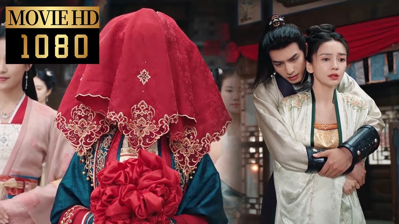 🌷相思令🌷少女大婚嫁作他人妇，王爷深夜拜访，才知道她有了自己的孩子！ 