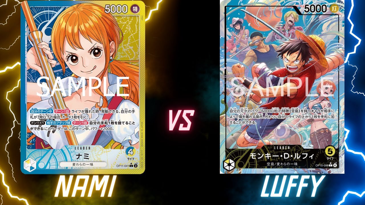 【私は最強杯】青黄ナミ vs 空島ルフィOPTCG Match | Blue Yellow Nami vs Skypiea Luffy