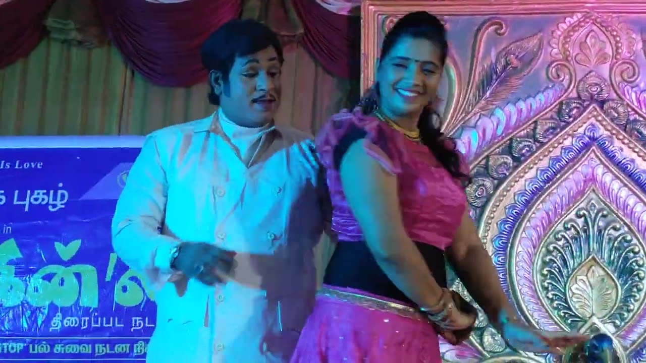 MGR.SIVA.2022